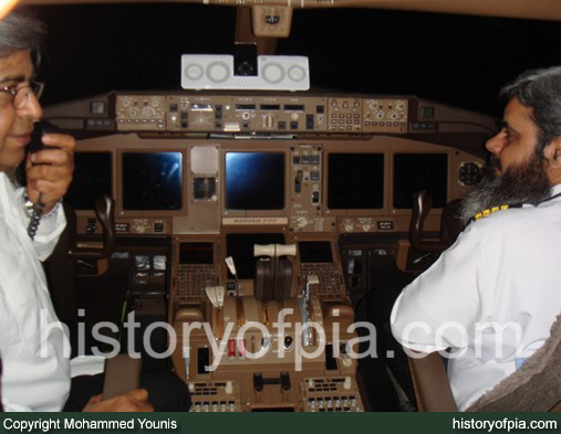 Capt. Qasim Hayat
