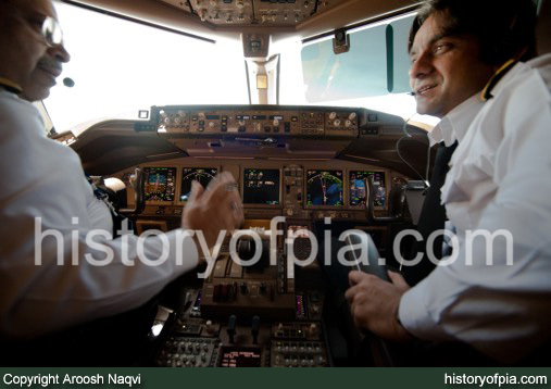 First Officer Babar Zaheer
