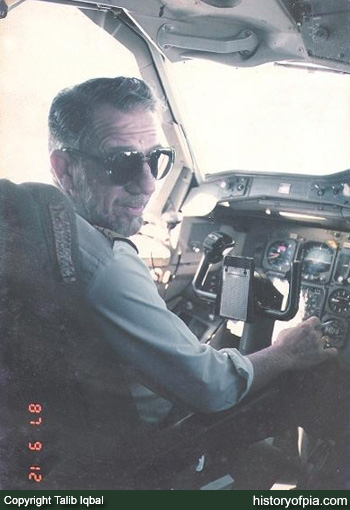 Capt. Wicar Ahmed