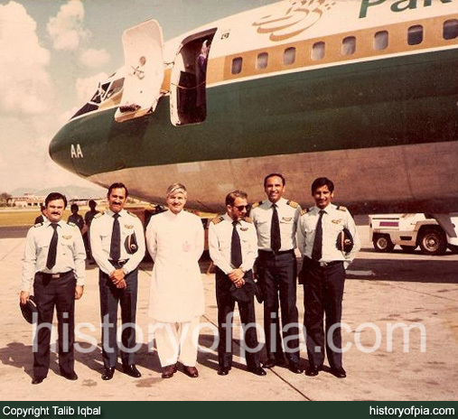 Capt. Wicar Ahmed
