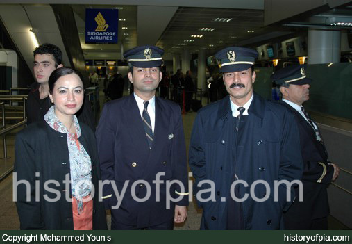 PIA Cabin Crew