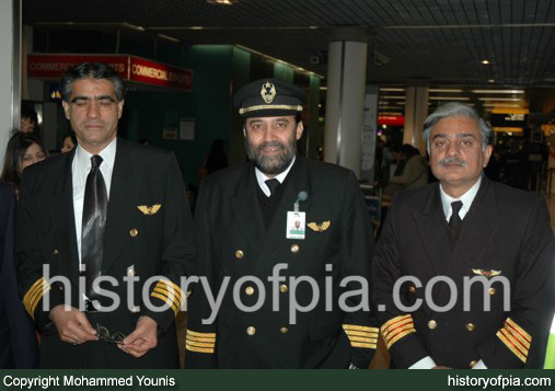 PIA Boeing 747 Cockpit Crew