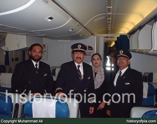 PIA Crew