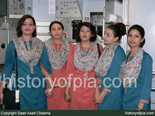 PIA Cabin Crew