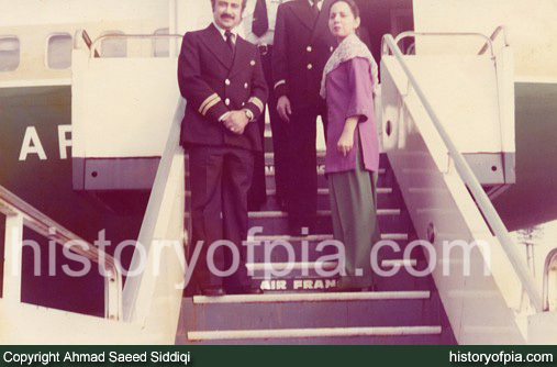 PIA Cabin Crew