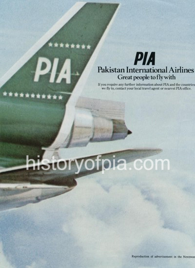PIA Advertisement