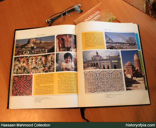 PIA Desk Diary