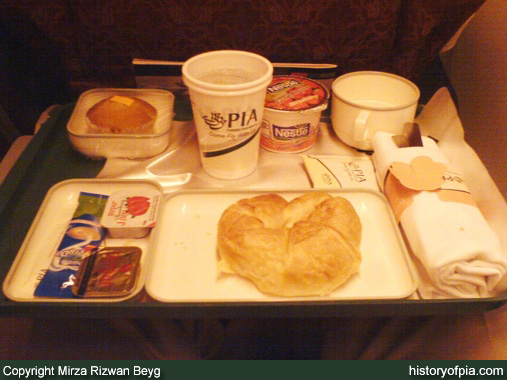 PIA Economy Plus Class meal