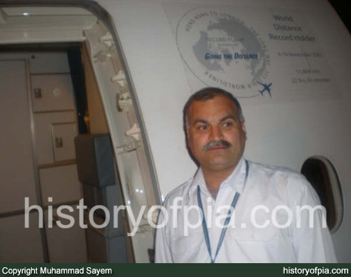PIA Aircraft Engineer