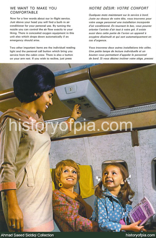PIA First Class Welcome Folder
