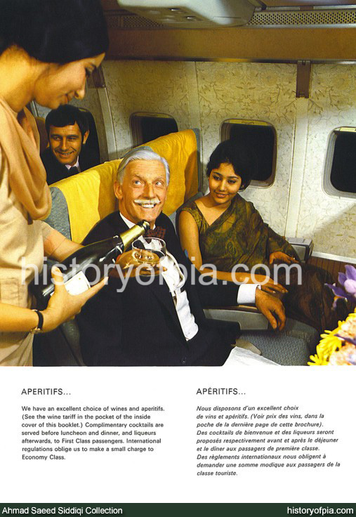 PIA First Class Welcome Folder