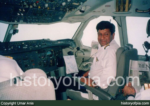 First Officer