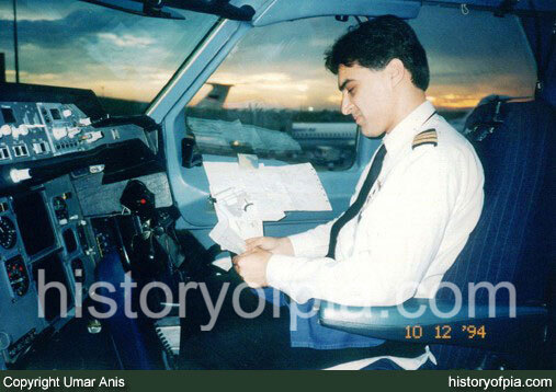 First Officer Atif