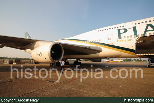 First Officer Aroosh Naqvi
