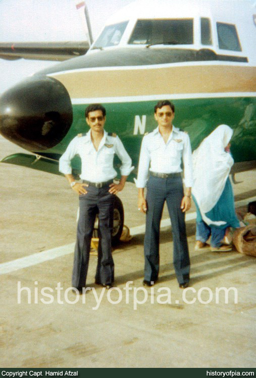 First Officer Hamid Afzal
