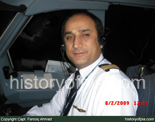 First Officer Mohsin Pervaiz