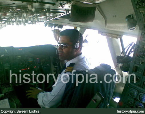 First Officer Narejo