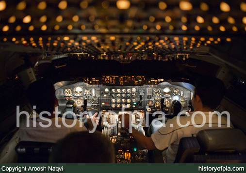 First Officer Nabeel Jawed