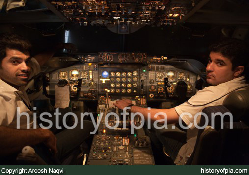 First Officer Nabeel Jawed