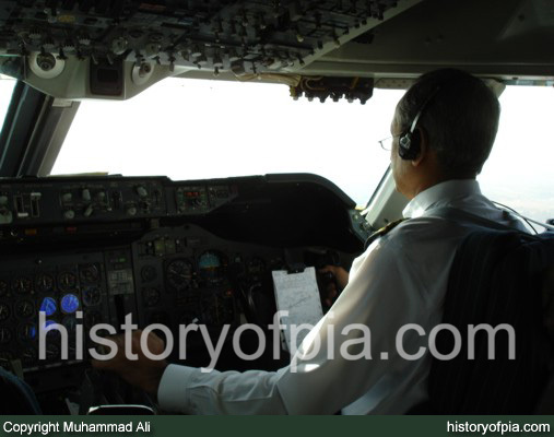 First Officer Shahid