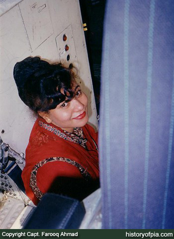 Air Hostess Fouzia Yousaf