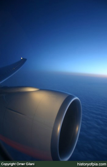 General Electric GE90 Engine