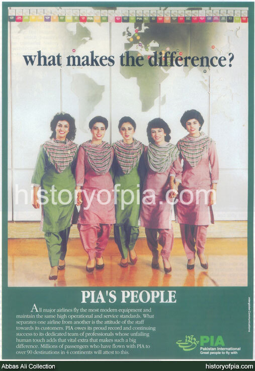 PIA Advertisement