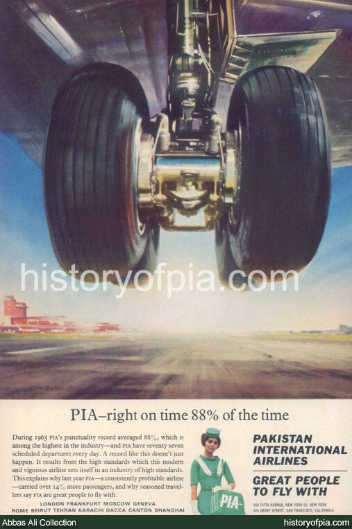 PIA Advertisement