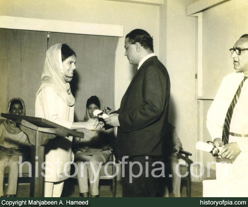 Air Hostess Mahjabeen A. Hameed
