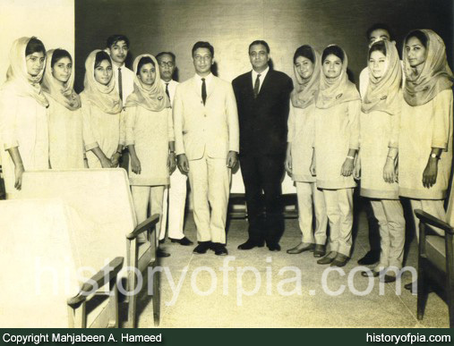 Air Hostess Mahjabeen A. Hameed