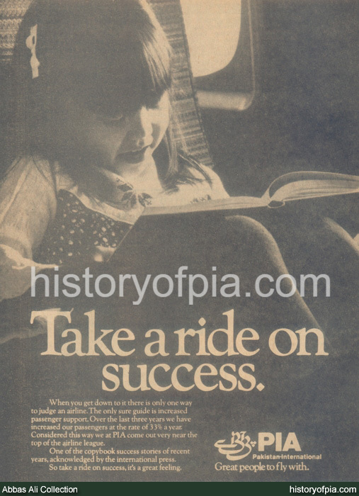 PIA Advertisement