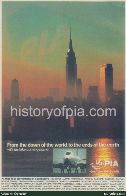 PIA Advertisement