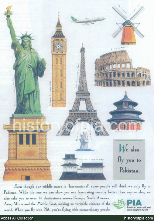 PIA Advertisement