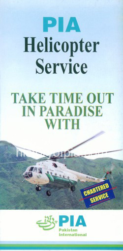 PIA Helicopter Service Brochure