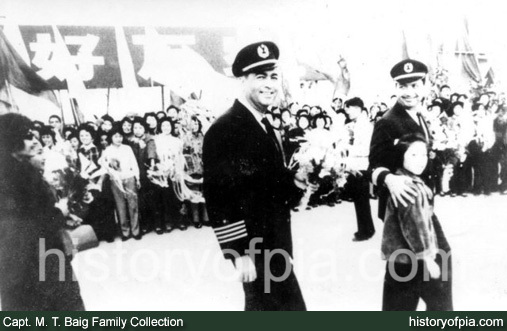 Capt. Mirza Taimur Baig