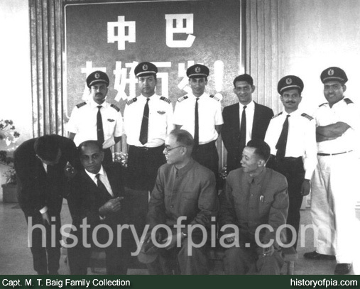 Capt. Mirza Taimur Baig