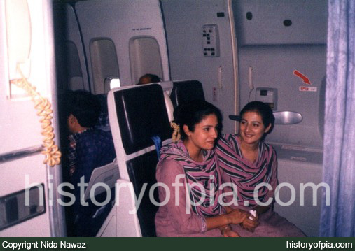 Air Hostess Nida Nawaz