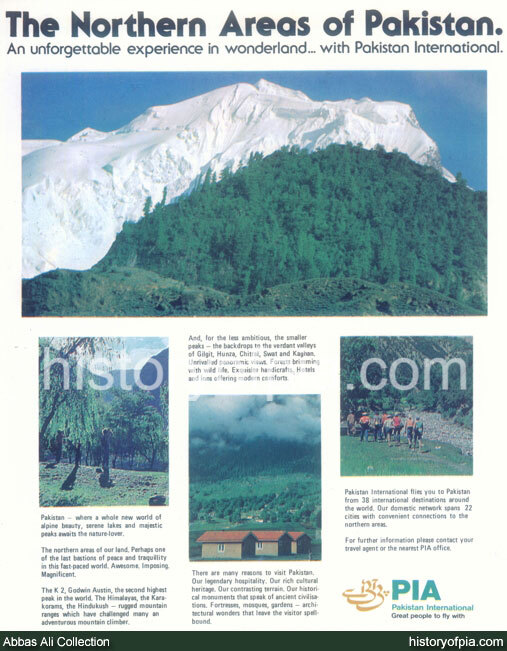 PIA Advertisement