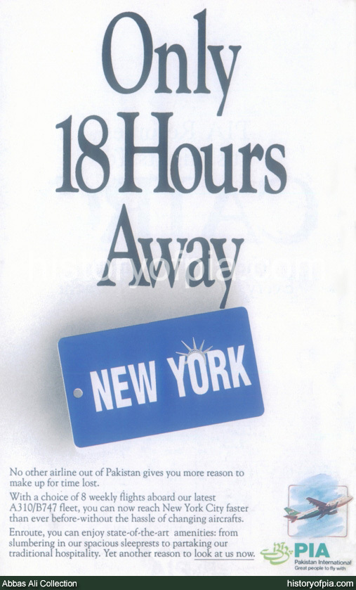 PIA Advertisement