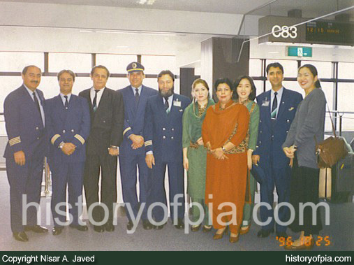 Customer Service Officer Nisar A. Javed