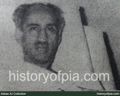 Chairman PIA Malik Nur Khan