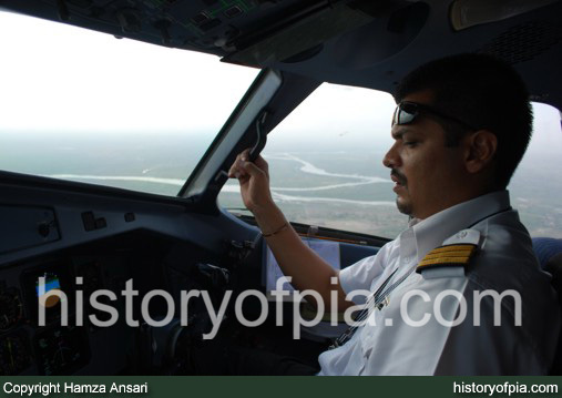 First Officer Usman Chaudhry