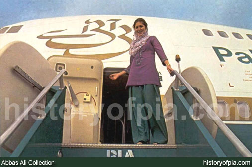 PIA Air-Hostess and Boeing 747-282B postcard