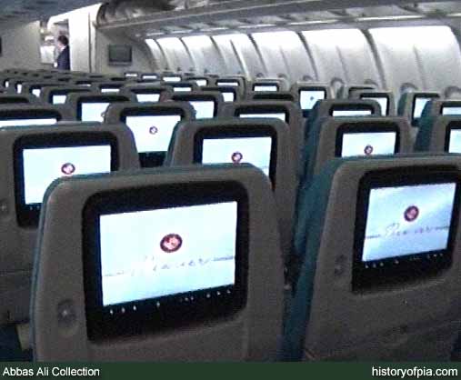PIA Premier Airbus A330-300