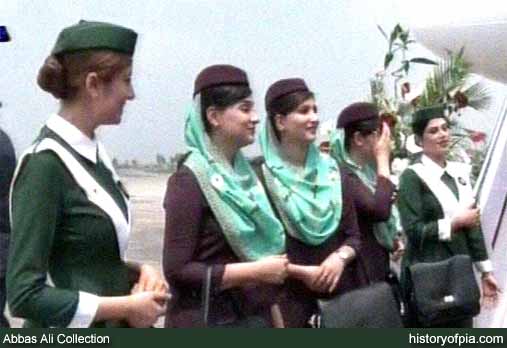 PIA Premier Cabin Crew Uniform