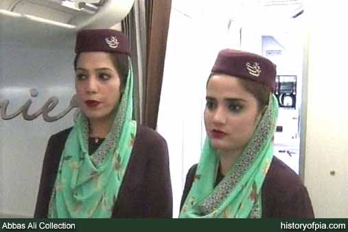 PIA Premier Cabin Crew Uniform