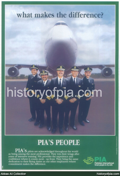 PIA Advertisement