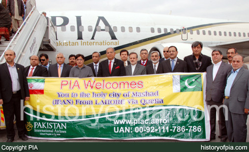 PIA Officials