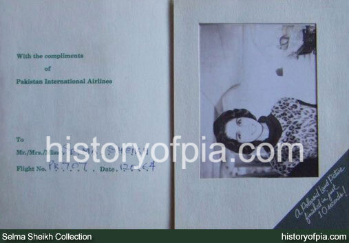 PIA Complimentary Polaroid Picture Cover