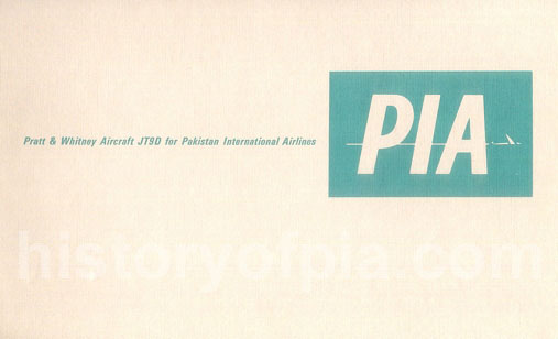Pratt & Whitney JT9D aircraft engine brochure
